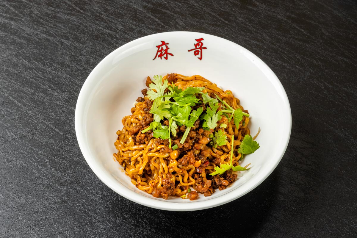 麻哥麺（マーゴー麺）