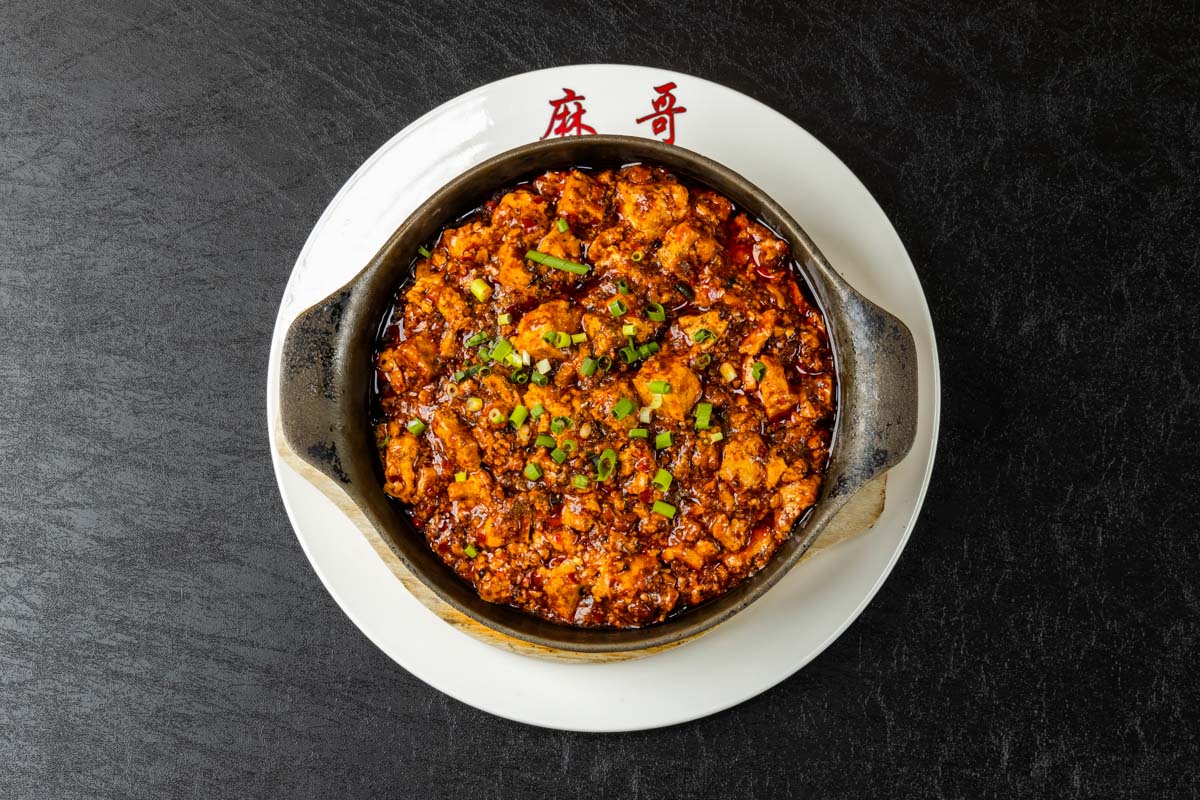 麻婆豆腐