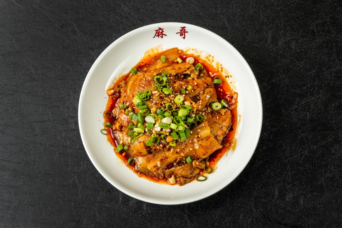 雲白肉（ウンパイロー）
